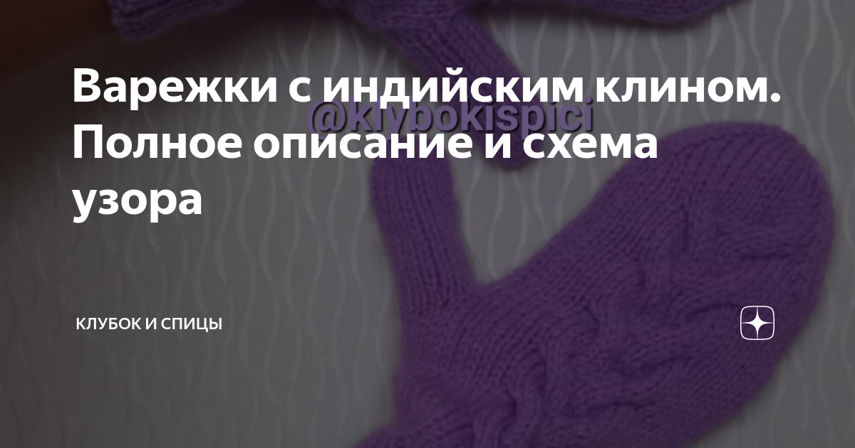 Лента Мёбиуса, или Ничего кроме правды. Устный дневник женщины без претензий (fb2) | Флибуста