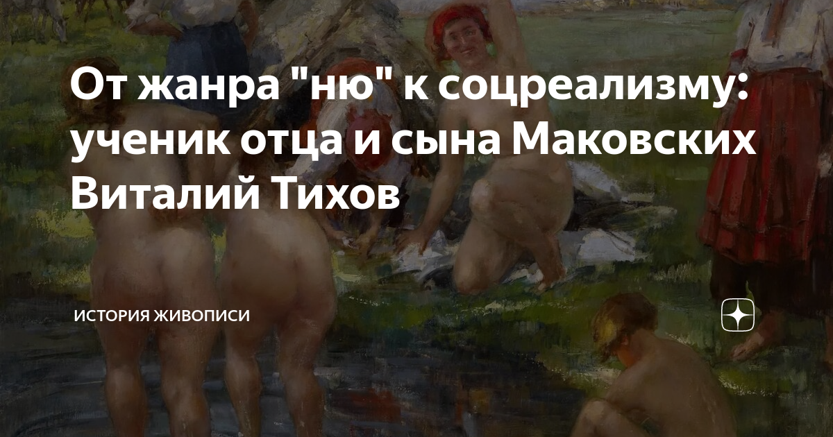 голый папа и сын Голый отец пришел к дочери в ванную комнату и хорошенько поимел