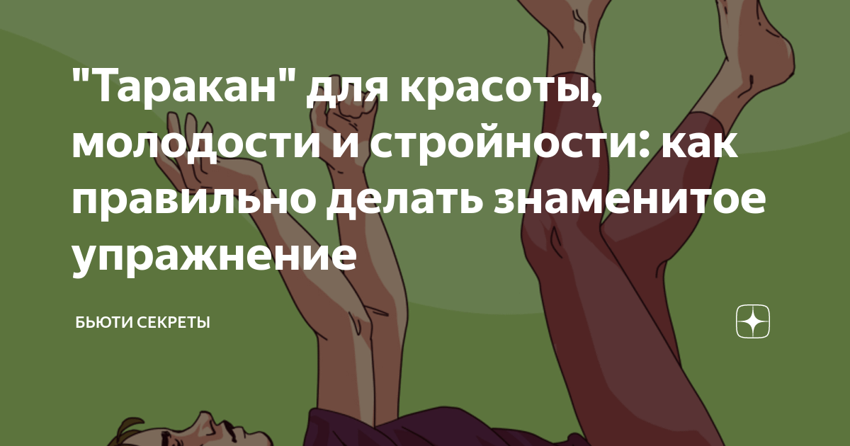 Testoviron Depot ����: ����.