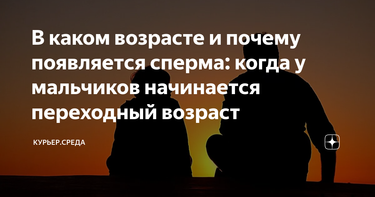 в каком возрасте первый раз делают манту