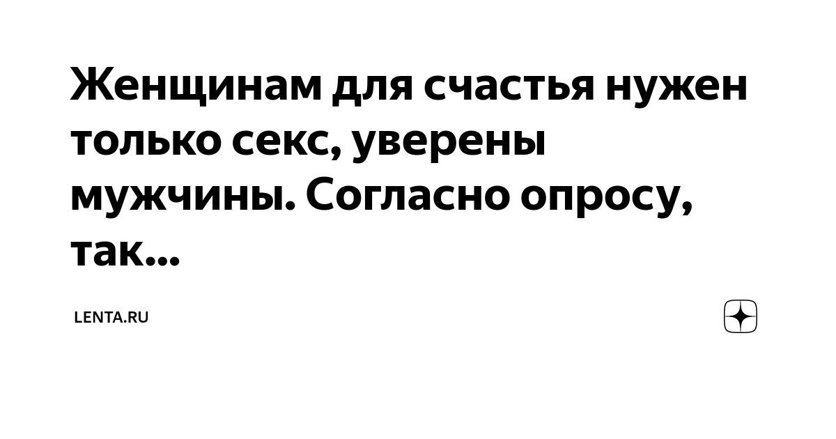 Ксения Собчак снялась в бикини на Ибице