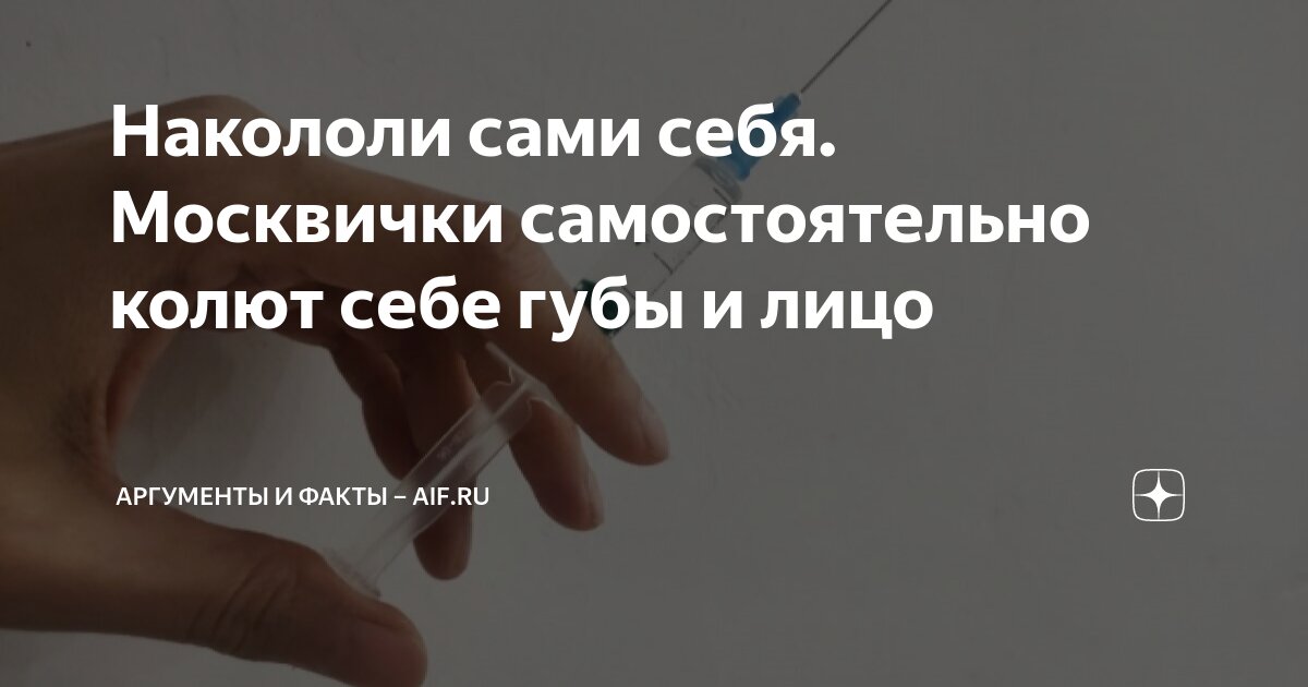 Вафлизм или девушки которые любят сосать член