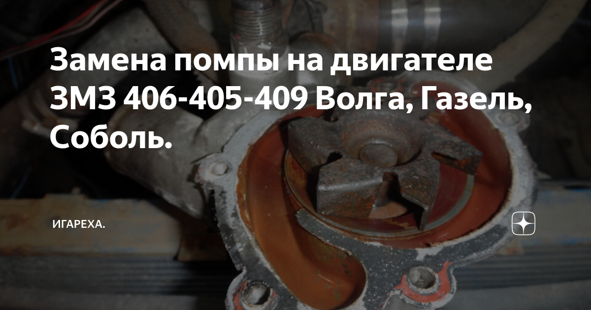 4. Крепежные элементы и утерянные компоненты