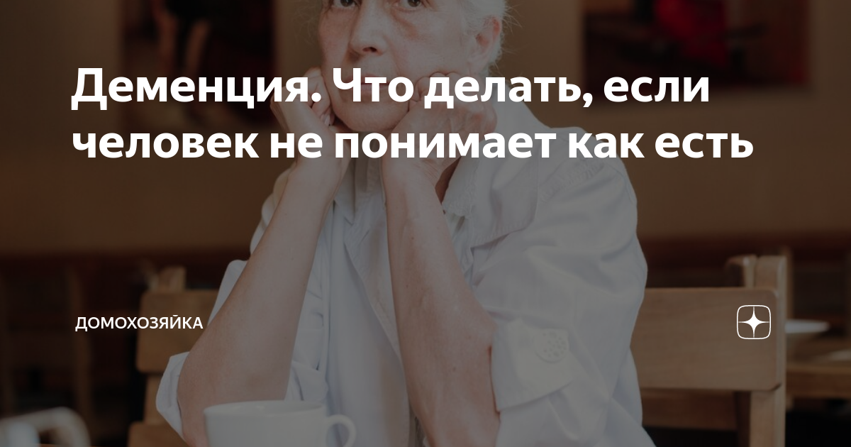 «Аж тошнит!»: почему у людей иногда возникает отвращение к еде и как с этим справиться