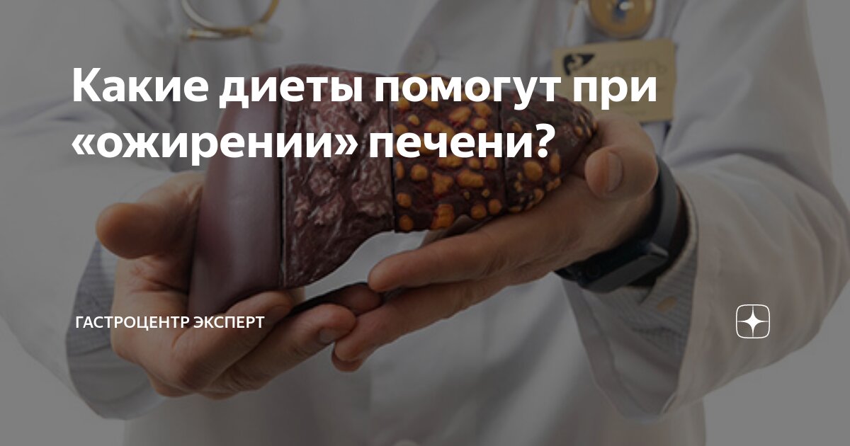 можно ли пить гейнер с утра на голодный желудок