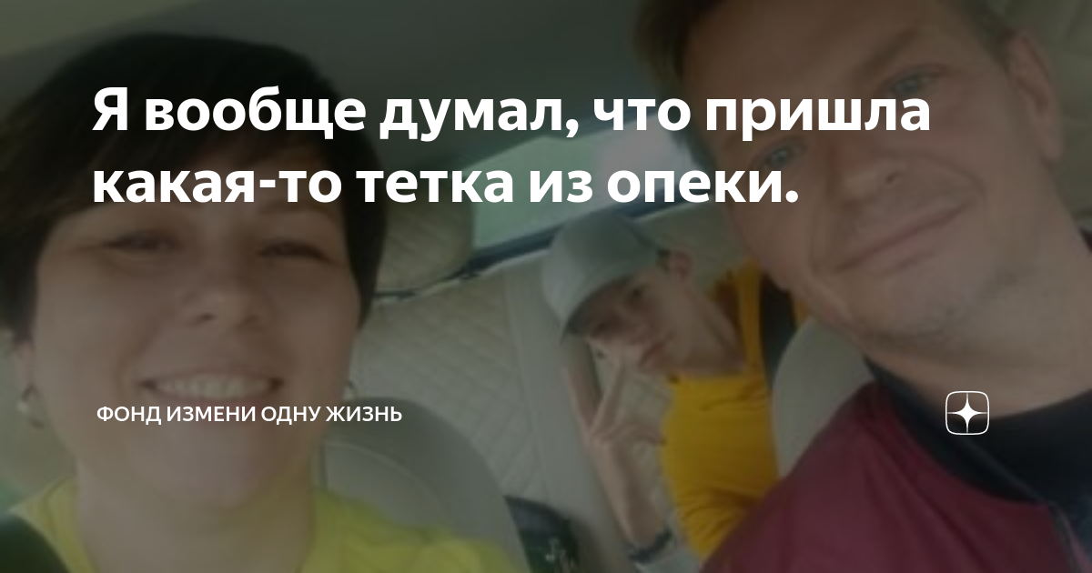 в каком возрасте первая течка