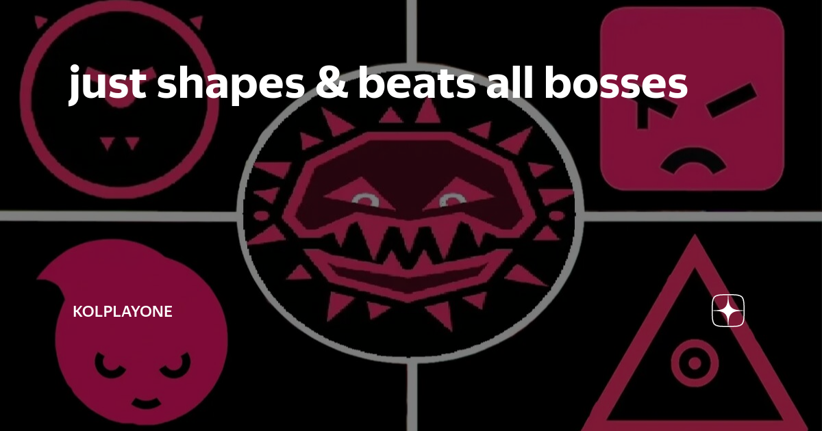 Stream Final Boss (Skittles Mix) - Just Shapes and Beats by Creeperblook 2