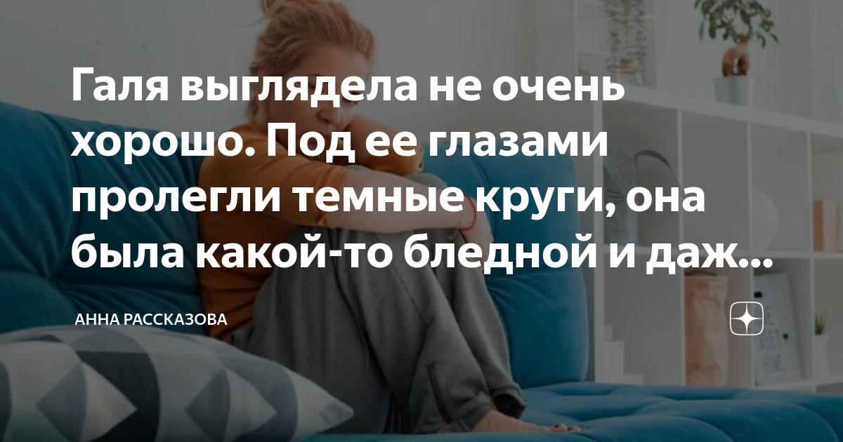 что то я здесь одноглазых не вижу