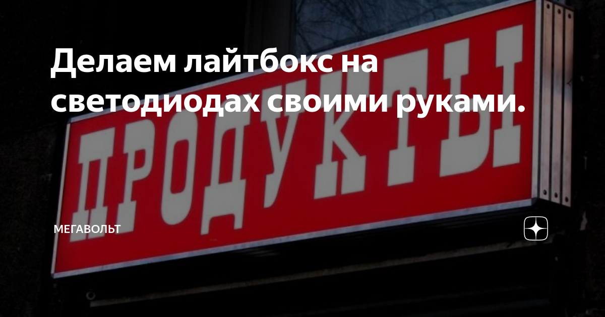 Галогенки, ксенон, светодиоды: все, что нужно знать о головной светотехнике