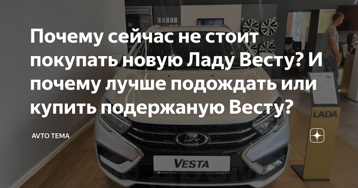 стоит покупать playstation 5