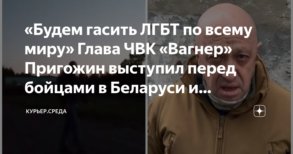 Дмитрий уткин чвк вагнера фото