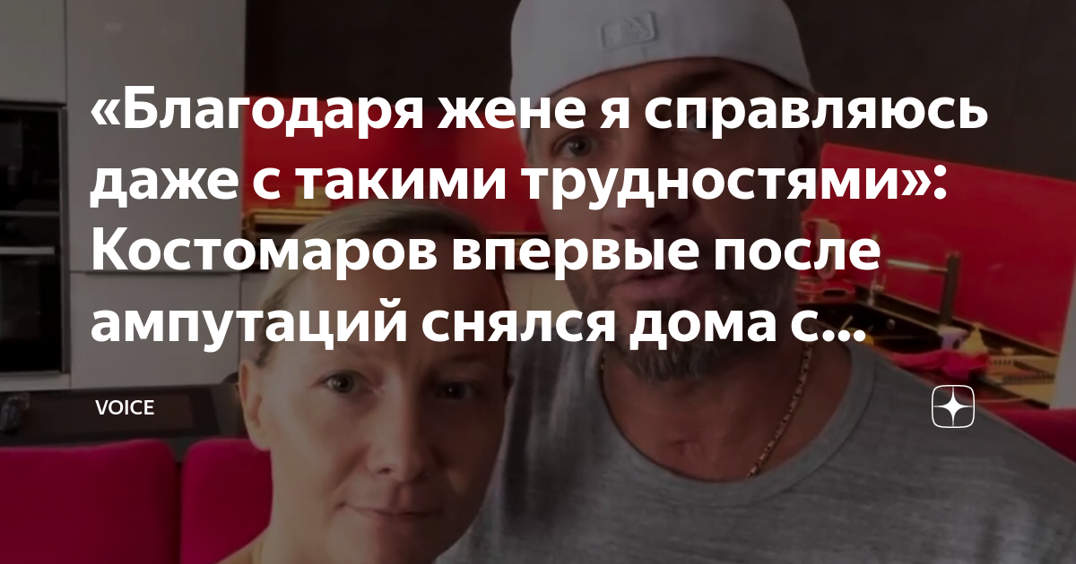 Татьяна меня звать. Добрая и домашняя. Кому понравилась? 2024 Сельские Женщины В
