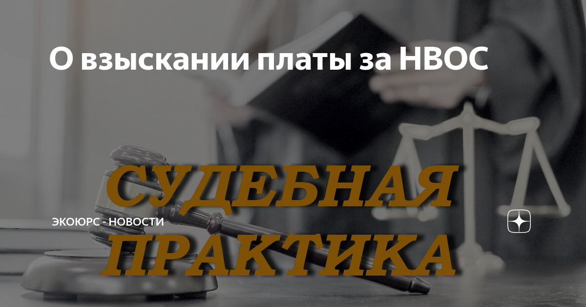 алименты. порядок обращения взыскания на доходы должника. очередность обращения взыскания. возврат долга. взыскание на заработную плату.