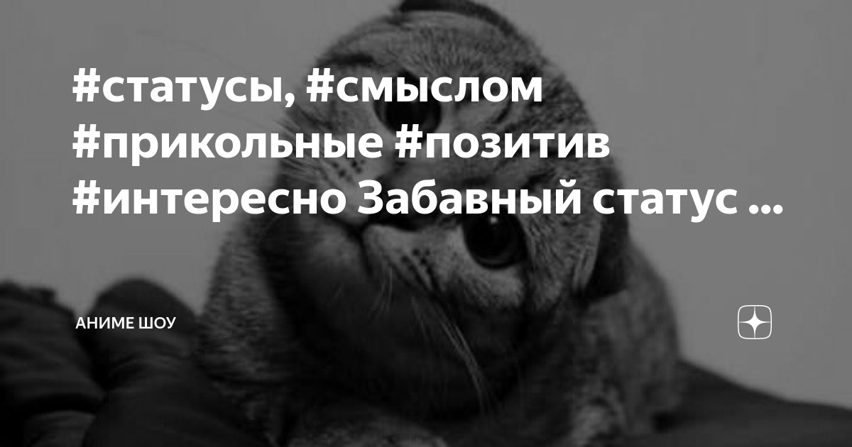 Смешные аниме-мемы по ДжоДжо. Часть 13