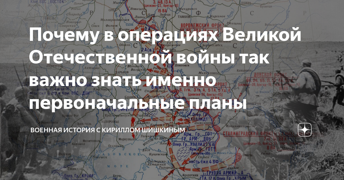 Анализ стихотворения про великую отечественную войну по плану