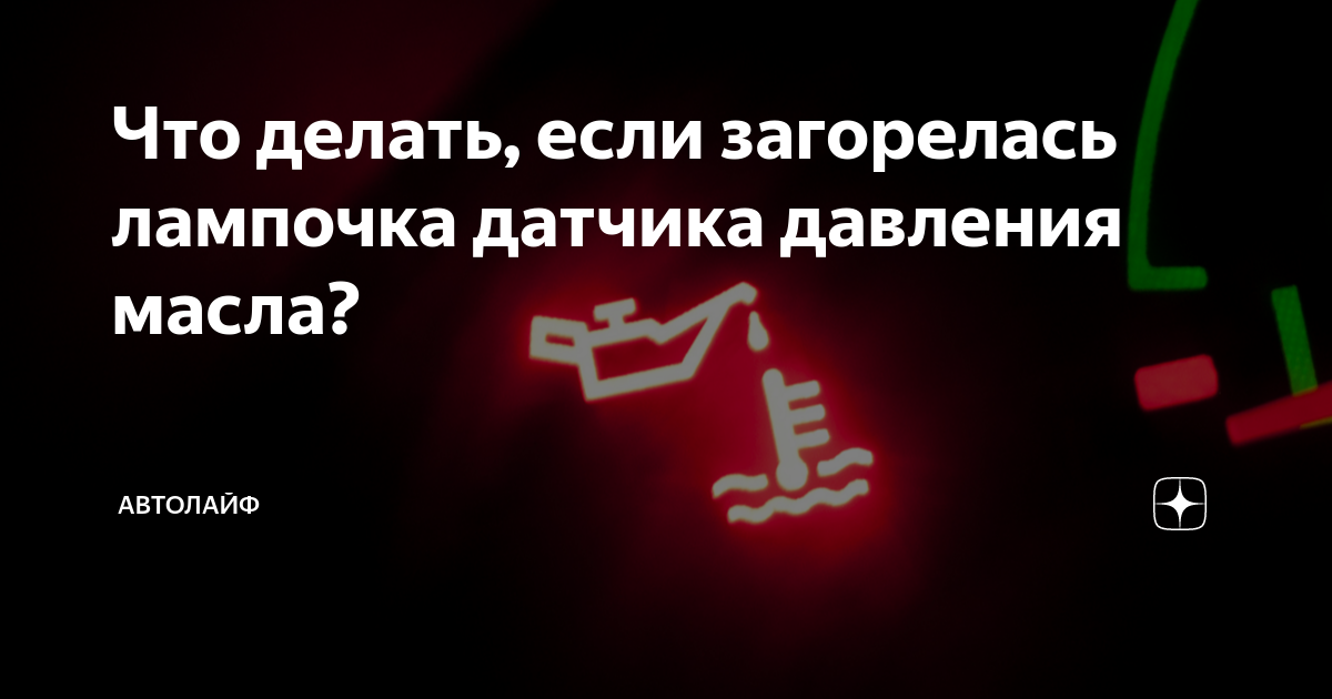 Стиральная машина индезит wisl 82 мигает замок. Стиральная машинка индезит мигают индикаторы f12. Стиральная машина whirlpool awg 217 коды ошибок без дисплея. Стиральная машина miele w 604. Дополнительное полоскание в стиральной машине беко.