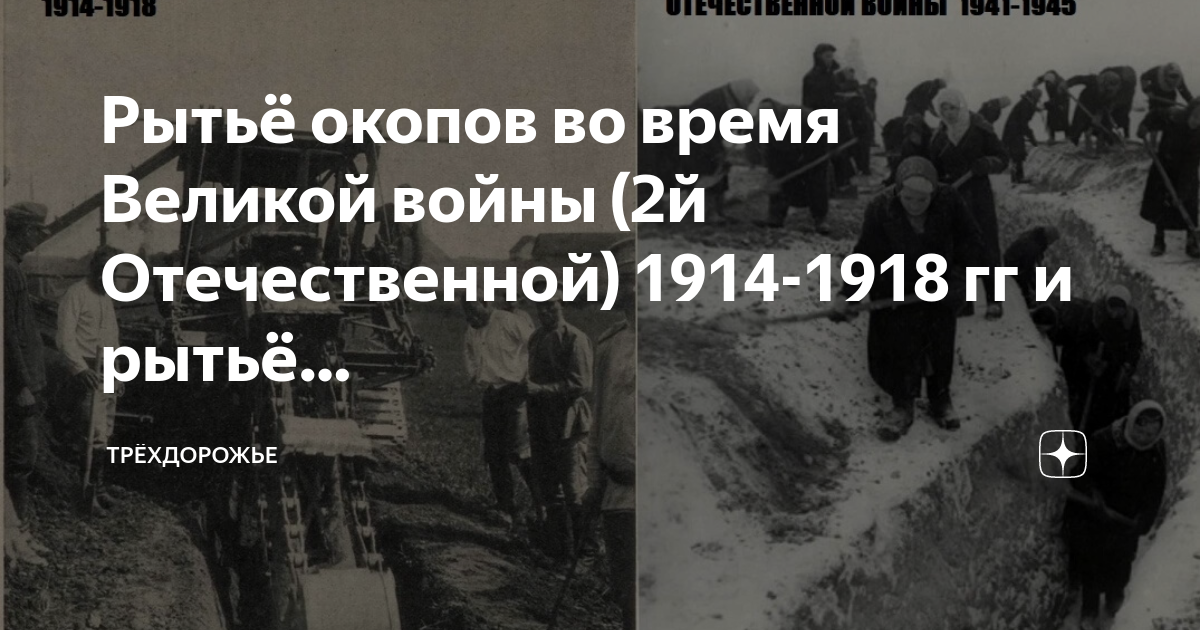 Спорт во время войны 1941 1945 презентация