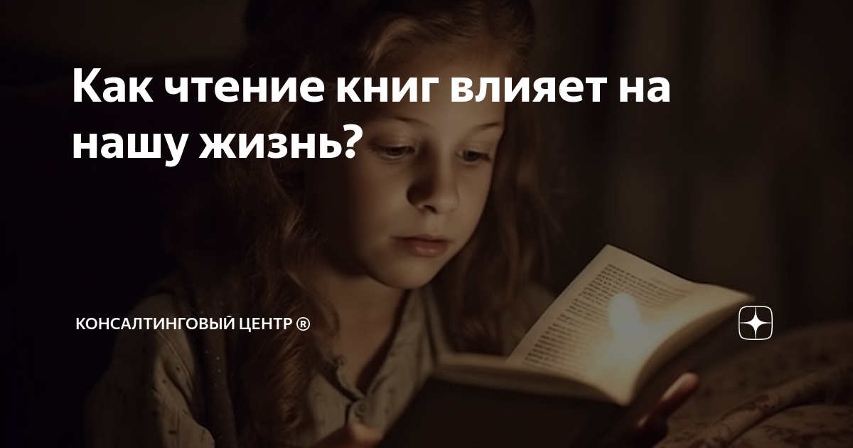 Дефектология Проф (логопед, дефектолог, психолог) - Разное OK.RU Психология, Мат