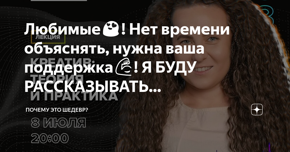 Почему не надо рассказывать о своих планах