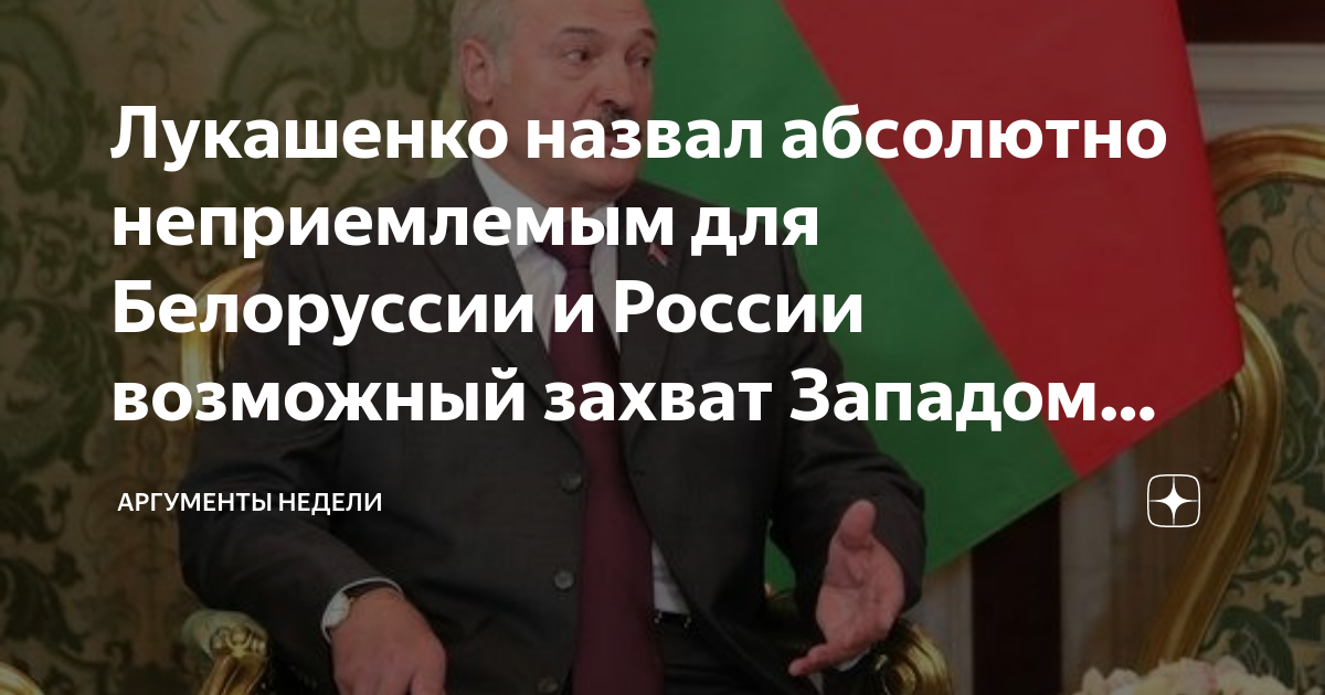 Карта захваченных территорий украины россией