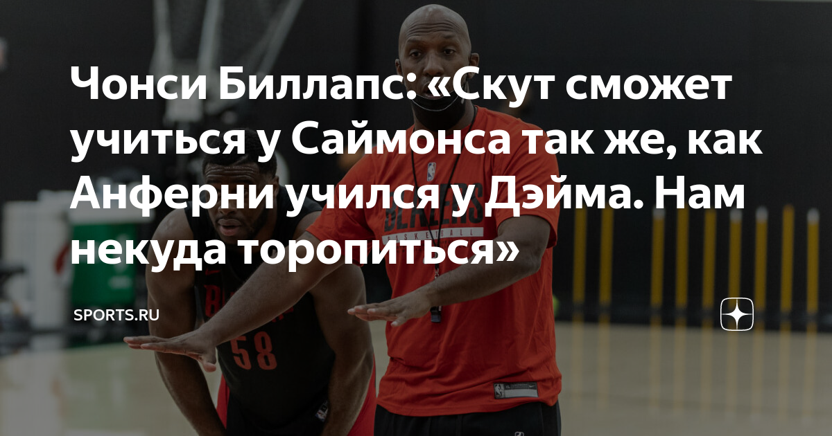Если план хорош торопиться некуда