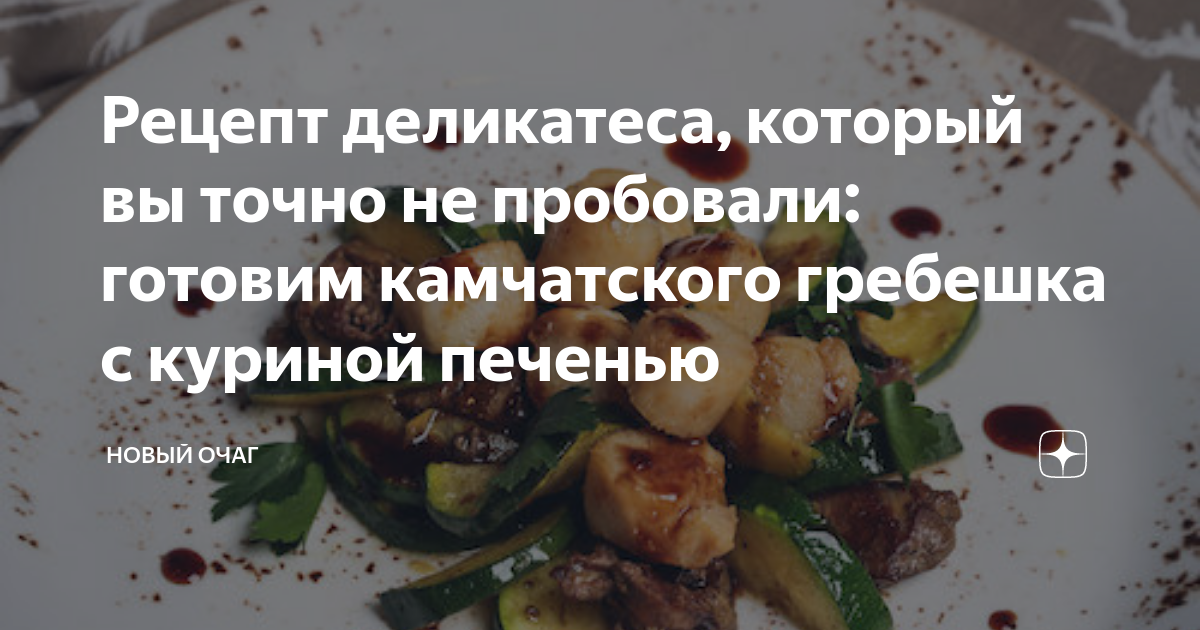 15 ярких салатов с авокадо для тех, кто любит вкусно поесть