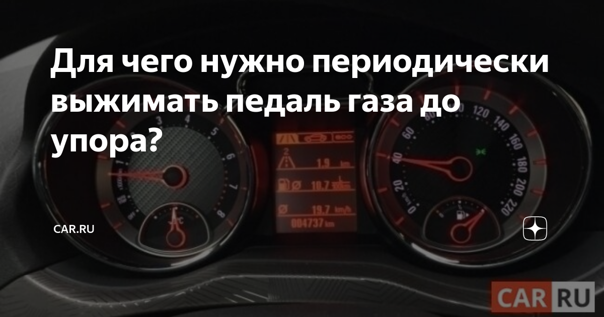 присадка в дизель чтобы не замерзал