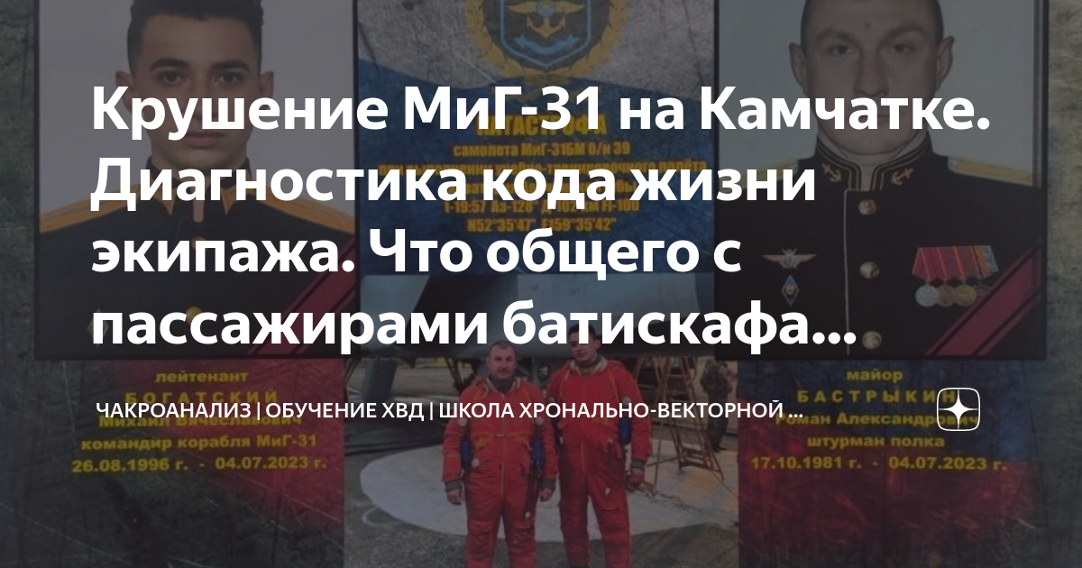 dzen.ru