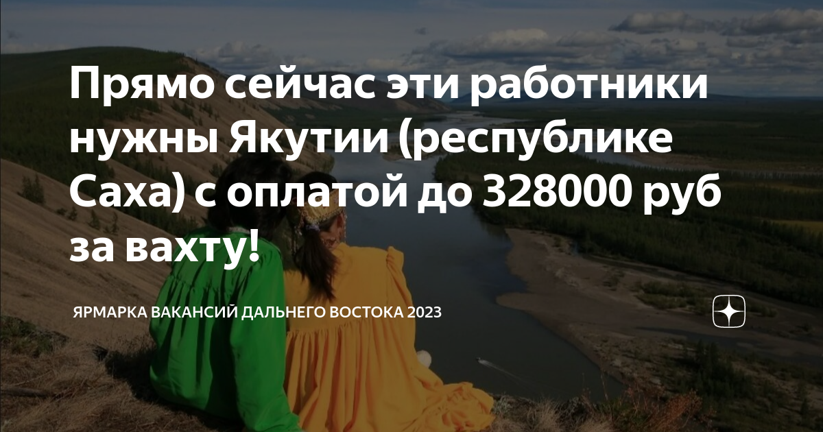 работа на 2 3 часа в день казань