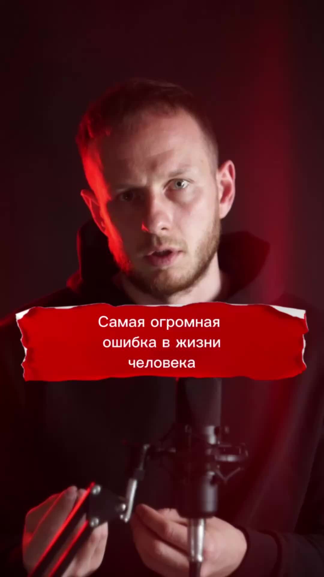 Без ошибок дзен. Без ошибок дзен
