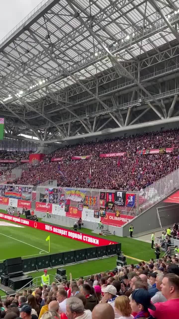 Казань 24 картинка