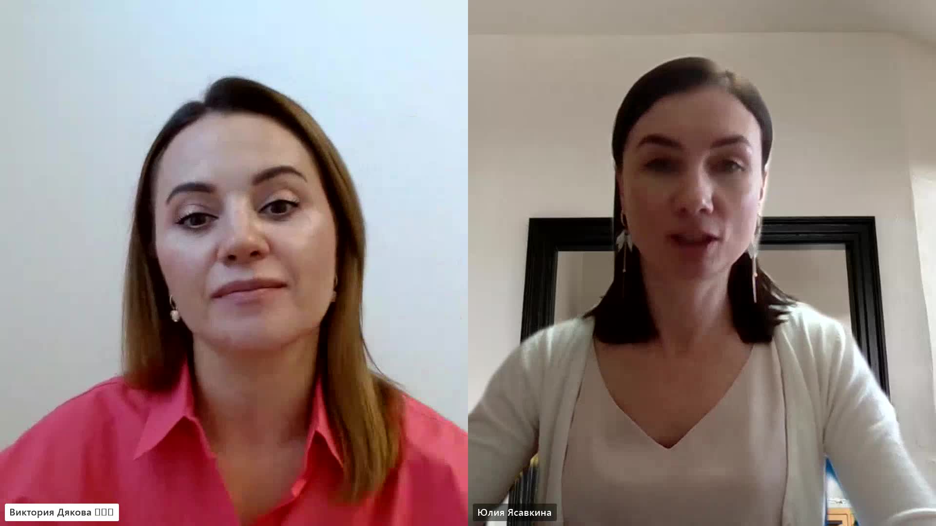 центр карьеры gw