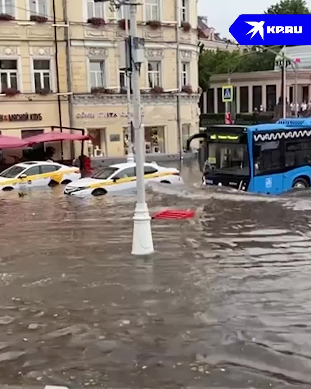 ливни в москве