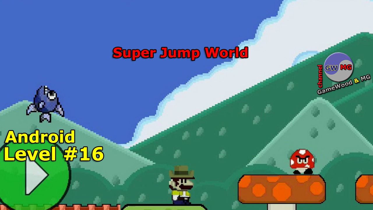 Pyro jump levels прохождение. Уровень 16 игра. Уровень 16 игра. Crazy machines 16 уровень. Уровень 16 игра.
