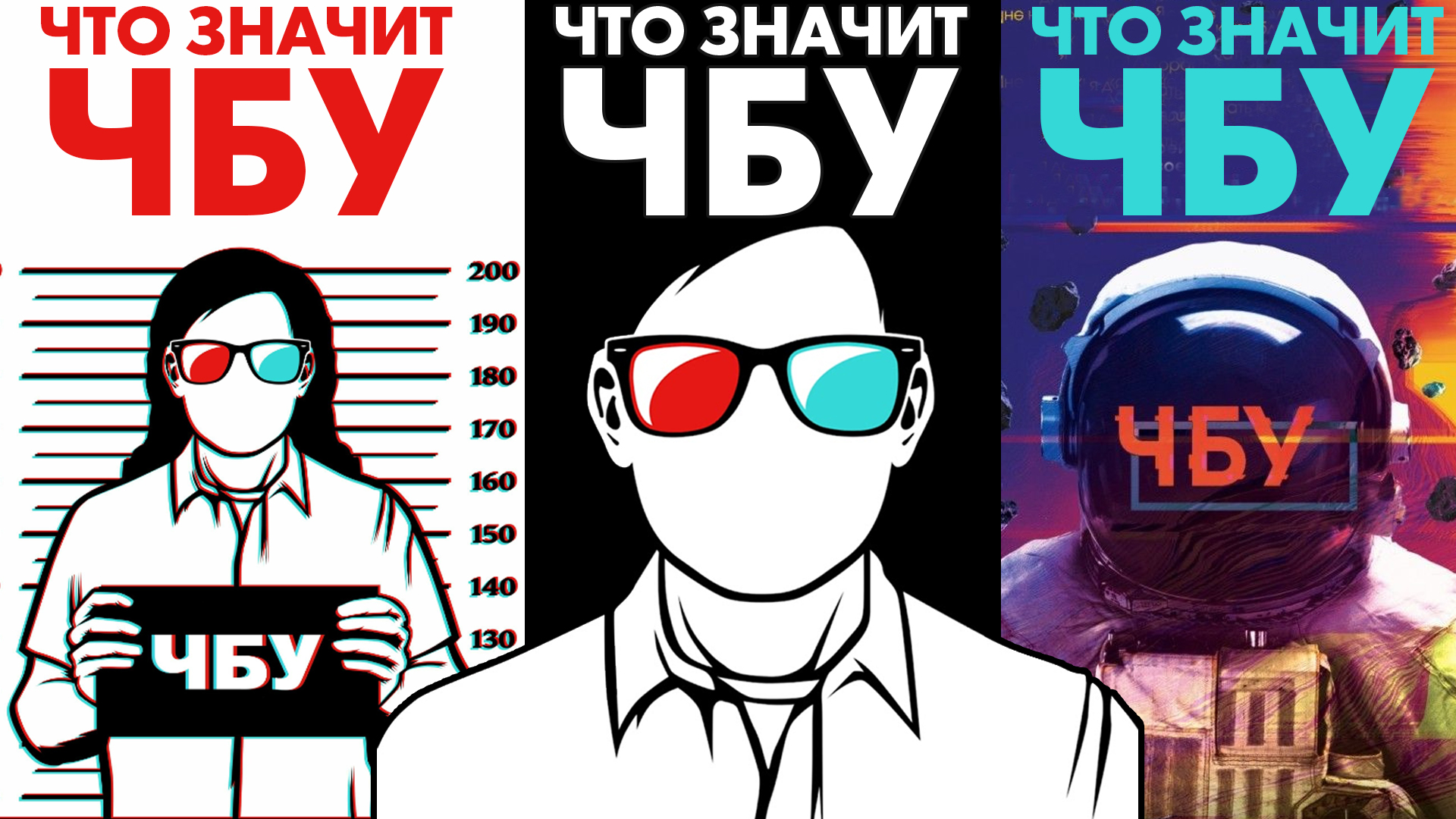 Что значит анонс. Анонс пример. Анонс пример. Анонс обучающего курса. Анонс образец.