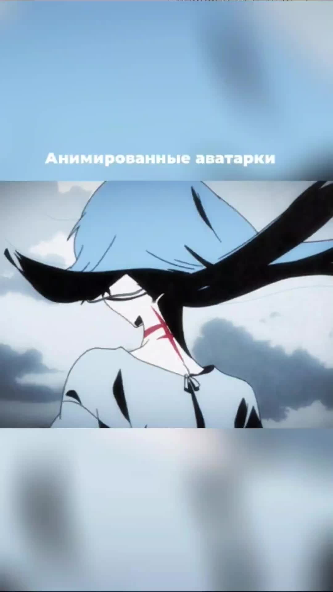 Живые аватарки для форума