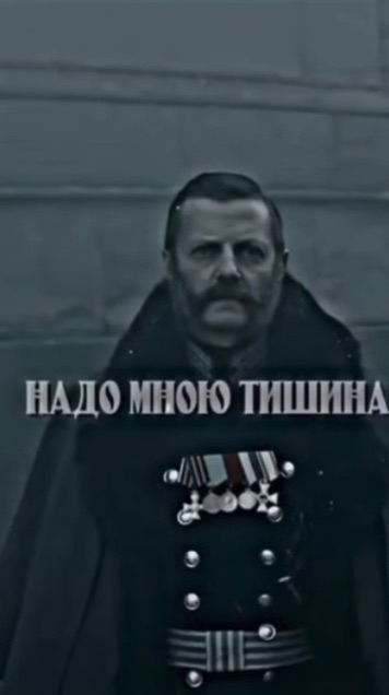 Император из стали 5. Император из стали 5. Сергей васильев - «император из стали» сталь иператора. Сергей васильев - император из стали 3. Император из стали сергей васильев книга.