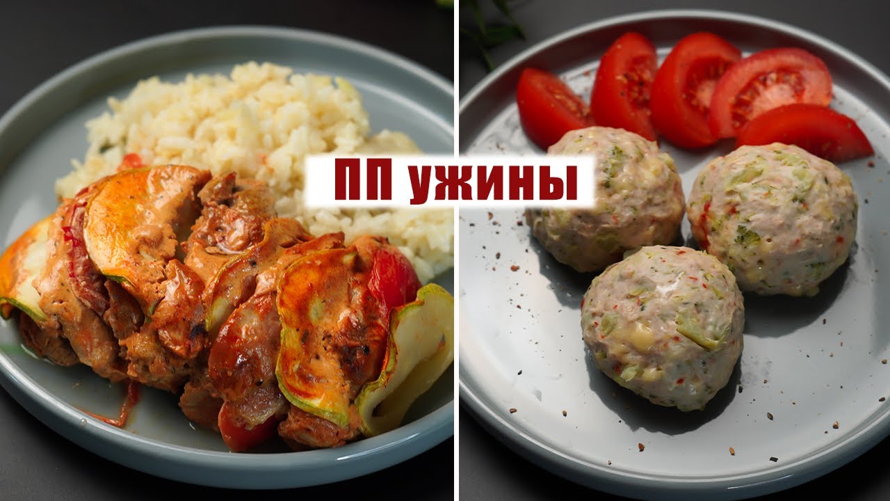 Рецепты в мультиварке с фаршем рецепты с фото простые и вкусные