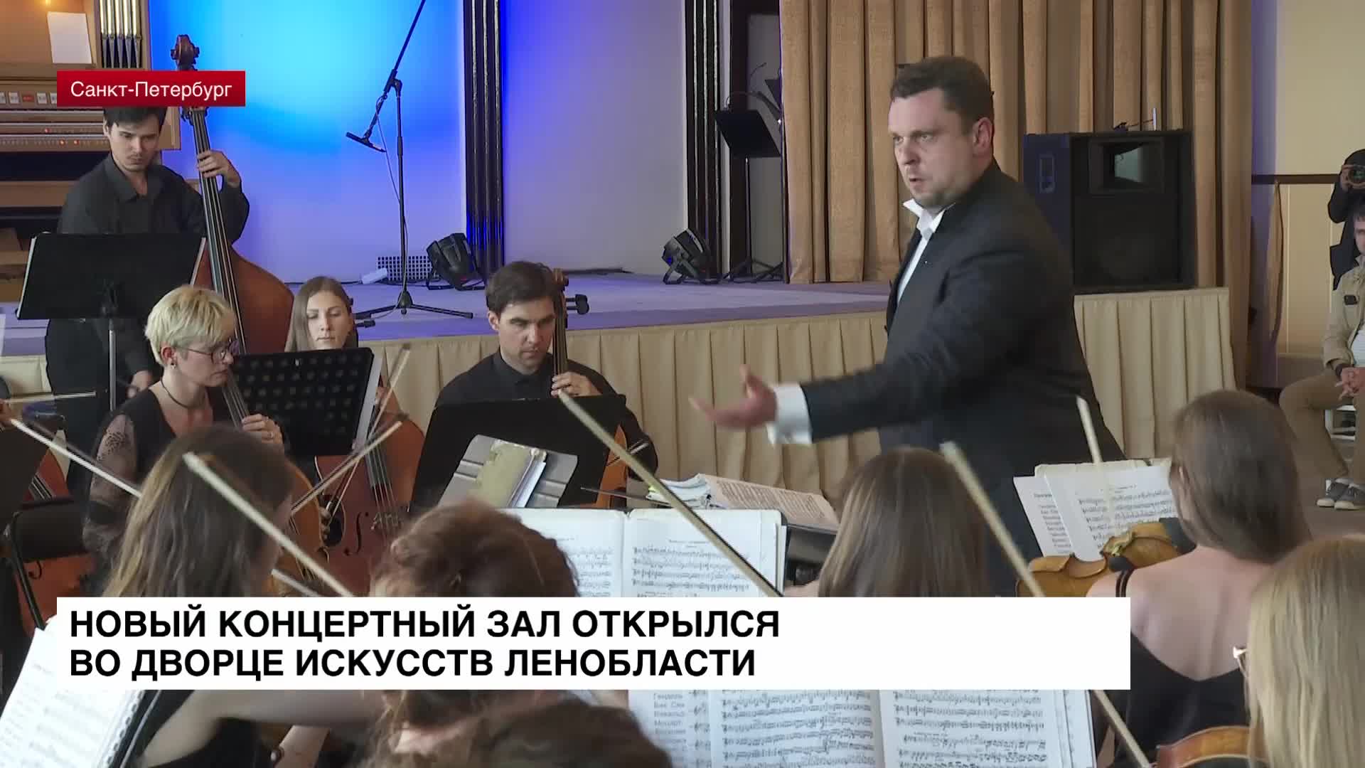 Дворец искусств ленинградской области официальный сайт
