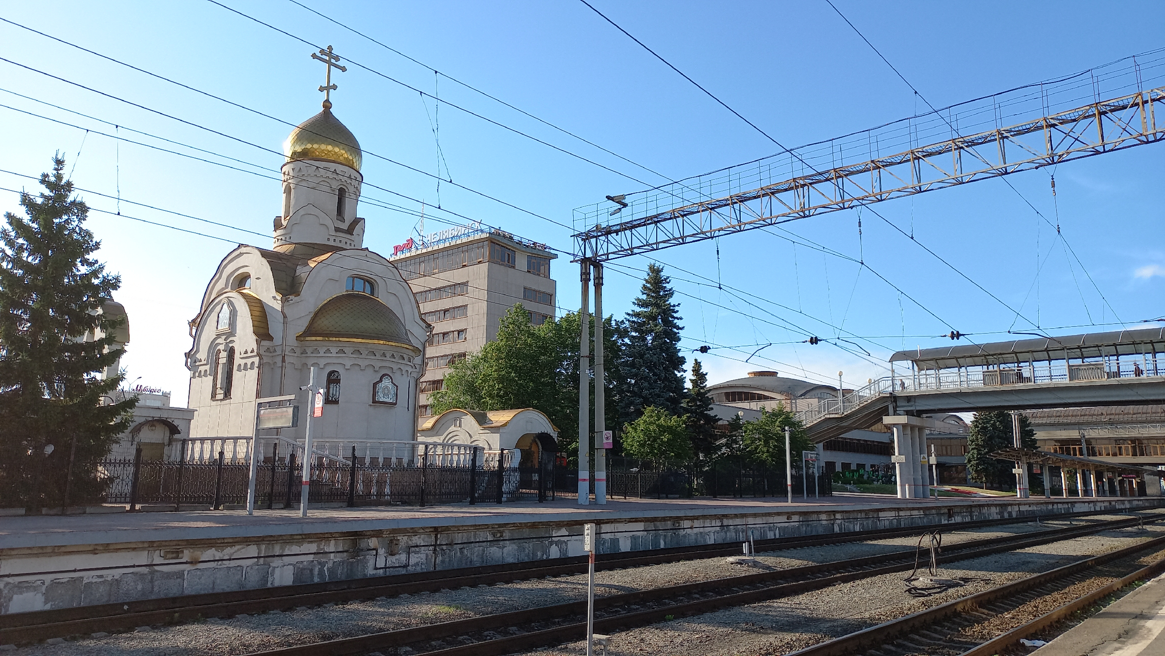 Пенза нижневартовск