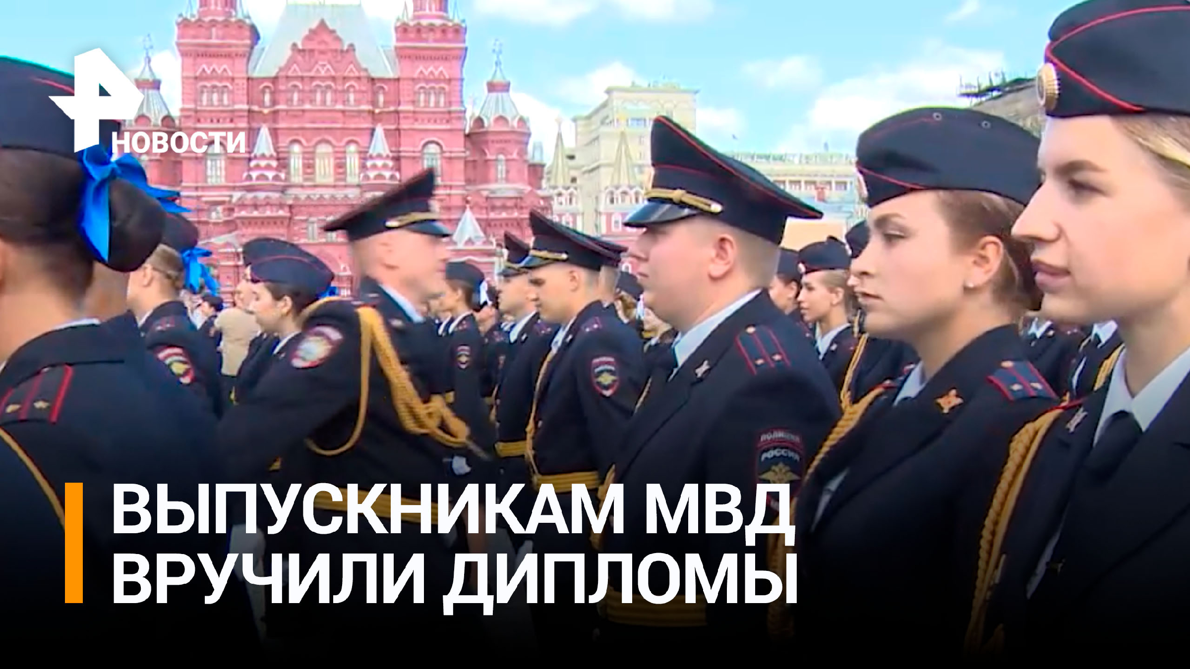 кикотя университет мвд москва