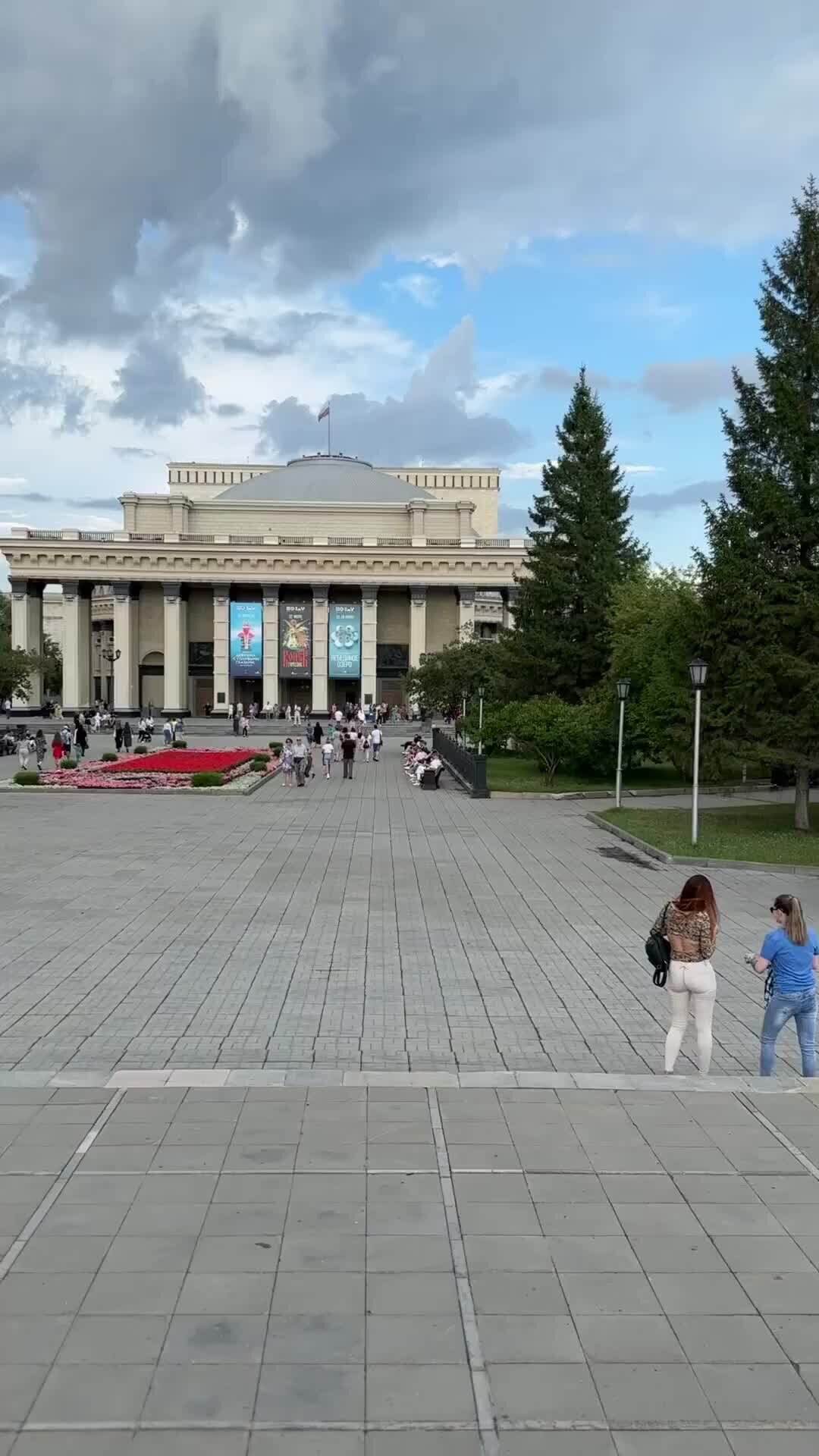 Новости не только PRO НЕДВИЖИМОСТЬ В НОВОСИБИРСКЕ | Площадь Ленина  Новосибирск Театр Оперы и балета Красный проспект Центральный район НОВАТ  Сибирь НСК | Дзен