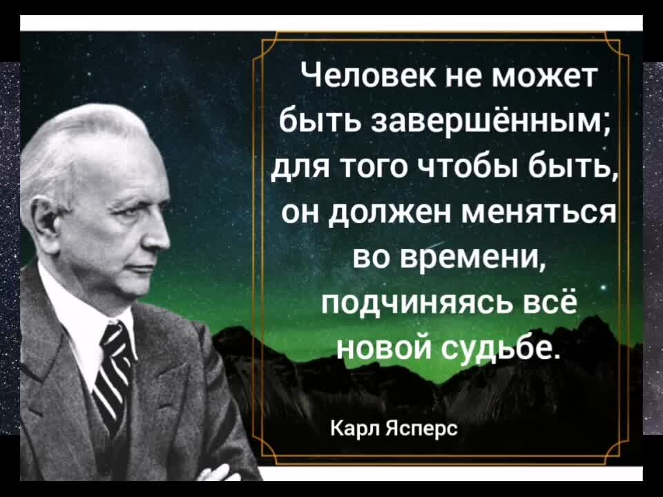 Вячеслав рузов цитаты. Цитаты о книгах и чтении. 4 полезных цитаты. Цитаты про людей. Быть полезным цитаты.