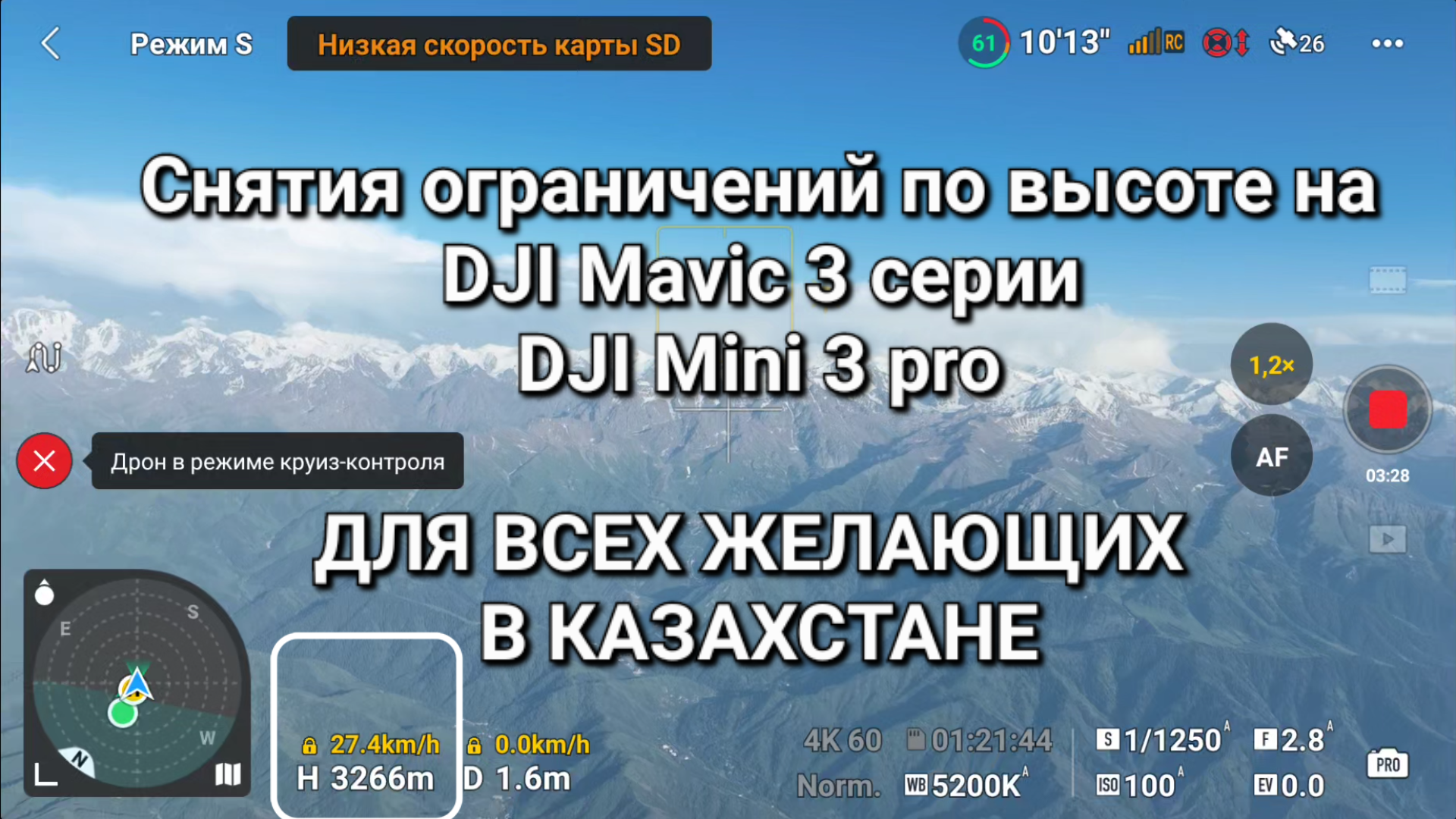 подключил мобильный аутификатор стим а ограничение не снято фото 50