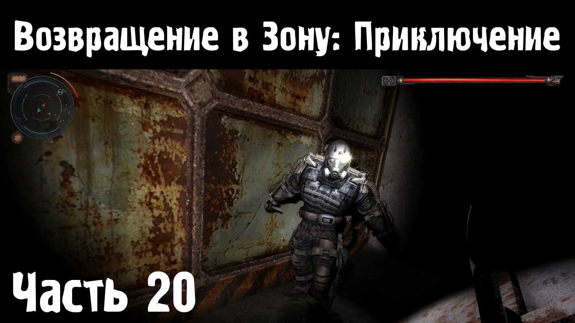 честный дэн fallout 4 пропал фото 46