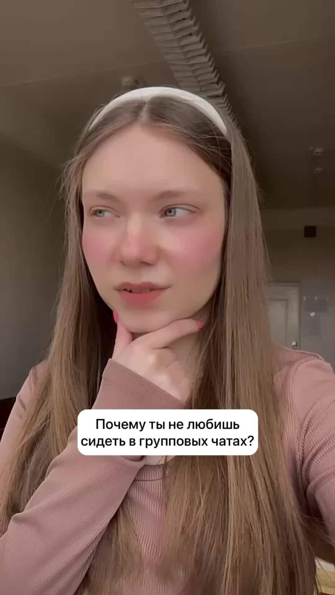 со мной <b>шутки</b> <b>плохи</b> 😈 inst: fomicheva_victoria.