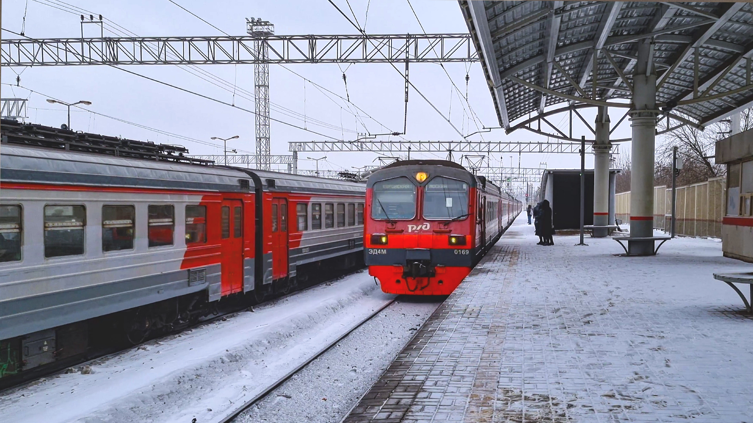 экспресс рязань москва 2 класс