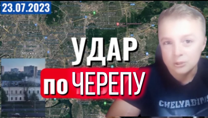 Дзен саня во флориде