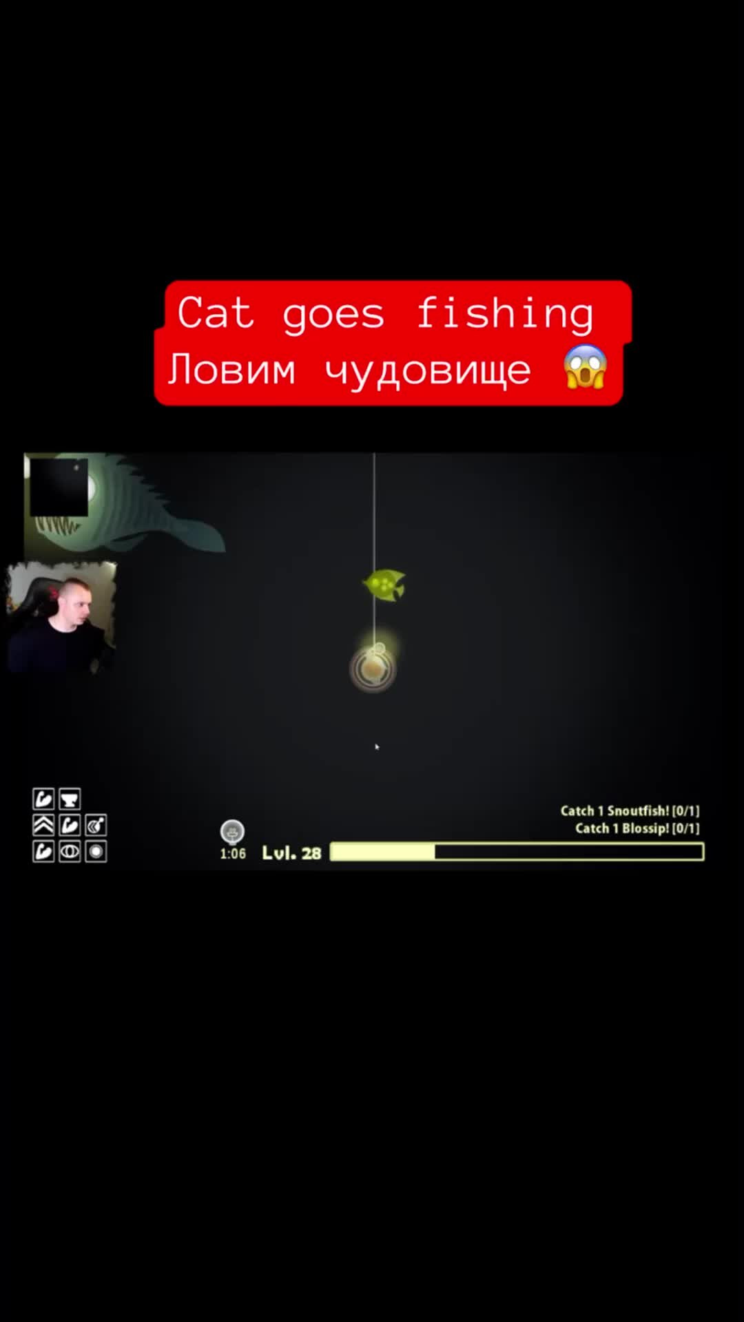 MaxiplayTV | Cat goes fishing Ловим чудовище 😱 #shorts #catgoesfishing # игры | Дзен