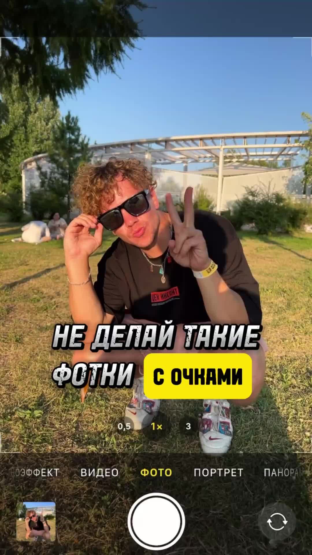 Порно видео снимают девушек на улице